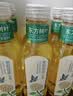 农夫山泉东方树叶茉莉花茶500ml*15瓶无糖茶饮料0糖0脂0卡整箱装 实拍图