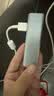 绿联USB3.0分线器多接口扩展器高速一拖4口转接头拓展坞多孔HUB集线器扩展坞笔记本电脑转换器 实拍图