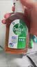 滴露（Dettol）消毒液250ml 衣物消毒水家居宿舍洗衣机消毒混洗无忧 实拍图
