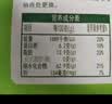 千丝绿豆饼 即食早餐下午茶传统糕点心休闲零食小吃充饥 绿豆饼1000g 实拍图