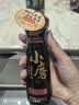 金龙鱼小磨香油 220ml【一级】传统水代法 凉拌 调味 烹饪 火锅 调味油 实拍图