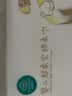 全棉时代悬挂棉柔巾婴儿超柔100%纯棉乳霜洗脸巾干湿两用洁面巾160抽*3包 实拍图