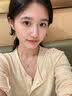 维特丝377面霜乳液男女士美白祛斑紧致高保湿补水去黄提亮黑色素护肤品 实拍图