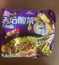 统一 老坛酸菜牛肉面 121g*5袋 真正老坛酸菜（新老包装随机发货） 实拍图