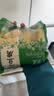 华田禾邦 杜家老井 东北卤水冻豆腐450g 白豆腐大豆腐 锦州豆制品火锅食材 实拍图