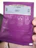 皮爷咖啡皮爷Peets优胜美地双山挂耳滤泡式黑咖啡 中烘50g(10g*5包） 实拍图