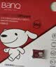 banq&JOY联名款 64GB TF（MicroSD）存储卡U3 C10 A1 V30 4K 高速款行车记录仪&监控摄像头手机内存卡 实拍图