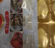江船长冷冻大鲍鱼 净重400g 10粒袋装 火锅食材  贝类生鲜 实拍图
