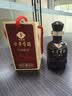 古井贡酒 年份原浆古5 浓香型白酒 50度 100mL*1瓶 单瓶装 实拍图