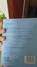 稳健棉里层儿童防晒口罩3-6岁独立装 一只一袋20只透气防尘开学必备 实拍图