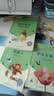 快乐读书吧小学三年级上册指定阅读：格林童话+安徒生+稻草人（套装共3本） 开学季 实拍图