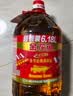 金龙鱼食用油 黄金比例食用植物调和油6.18L美食大赛同款 实拍图