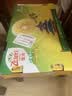 佳沛（zespri）新西兰金奇异果22粒巨大原箱146-175g猕猴桃水果礼盒 实拍图