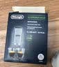 德龙（Delonghi）咖啡机除垢剂 高强度清洁清洗剂咖啡机保养液 2*100ml 1号会员店 实拍图