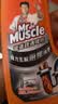 威猛先生（Mr Muscle）管道疏通剂 500g*3瓶 下水道疏通剂 卫生间管道疏通 实拍图
