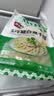 潮夫道冷藏白千层肚250g 川渝涮火锅食材毛肚牛肚牛百叶生鲜 实拍图