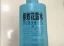 六神清新花香喷雾驱蚊280ml  驱蚊酯花露水驱蚊液驱蚊水 户外驱蚊 实拍图