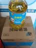 福临门食用油精选一级大豆油5L*4植物油（整箱装）商用少油烟 实拍图