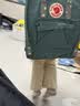 FJALLRAVEN北极狐双肩包kanken男女户外大容量书包电脑包运动旅行背包23510 664-916霜绿色/五彩底纹 16L【可容纳14寸笔记本电脑】 实拍图