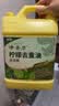 金鱼洗洁精5kg大桶装 柠檬去重油食品用餐厅餐具果蔬去污不伤手洗涤灵 实拍图
