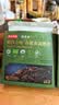 京东京造 醇净之味四国有机有机普洱熟茶150g×5云南高山茶叶礼盒囤货 实拍图