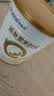 合生元（BIOSTIME）派星爱斯时光 婴儿配方有机奶粉1段(0-6个月) 350g 5重HMOs 实拍图