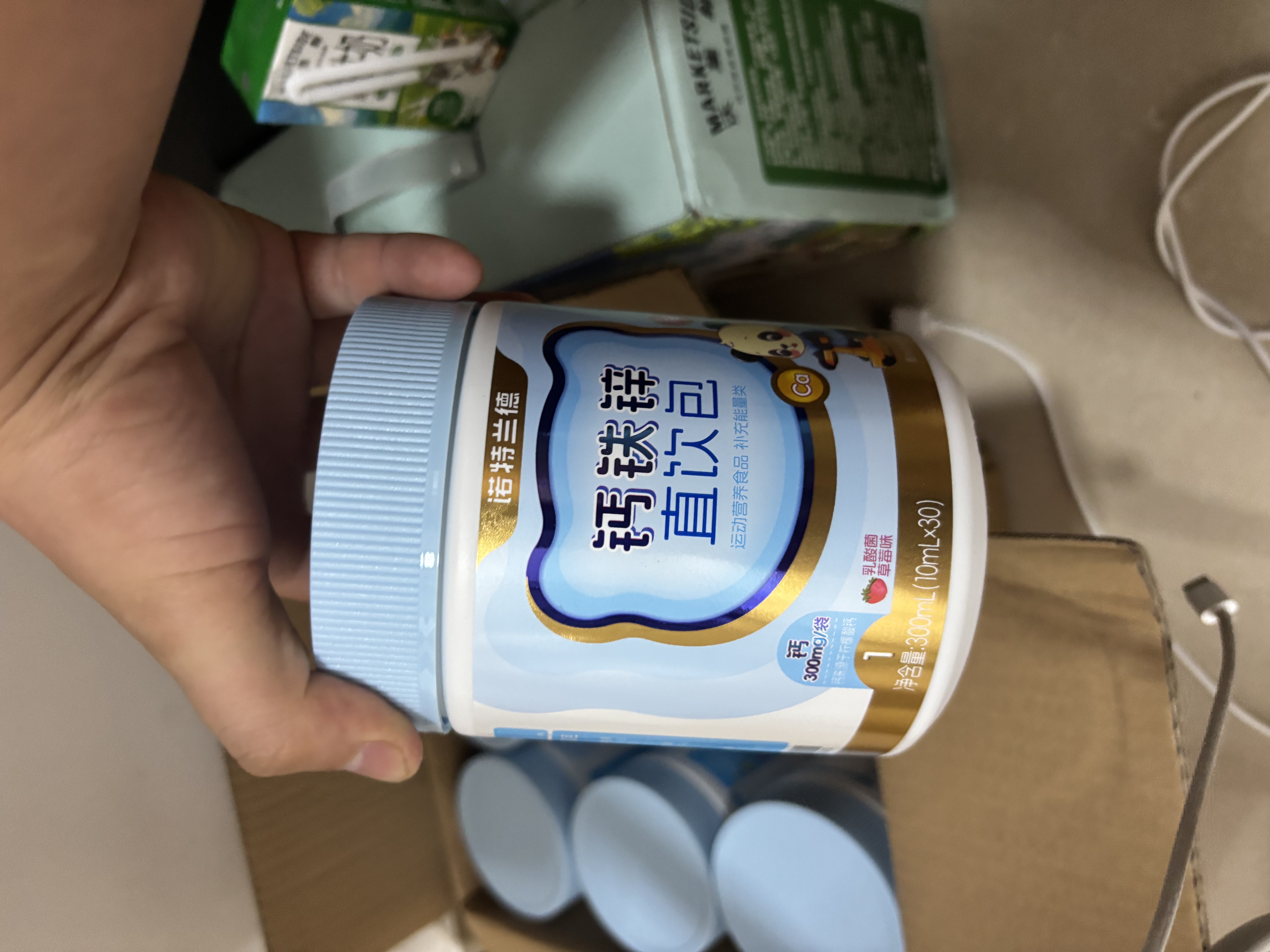 诺特兰德钙铁锌直饮包口服液体有机柠檬酸钙 乳酸菌草莓味*6桶 实拍图