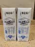 蒙牛特仑苏低脂纯牛奶250ml×16盒 3.6g蛋白 健身减脂 送礼礼盒 实拍图