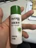 丝蕴（syoss）洗发水净澈清茶去屑控油洗发露绿茶蓬松洗头膏50ml 实拍图