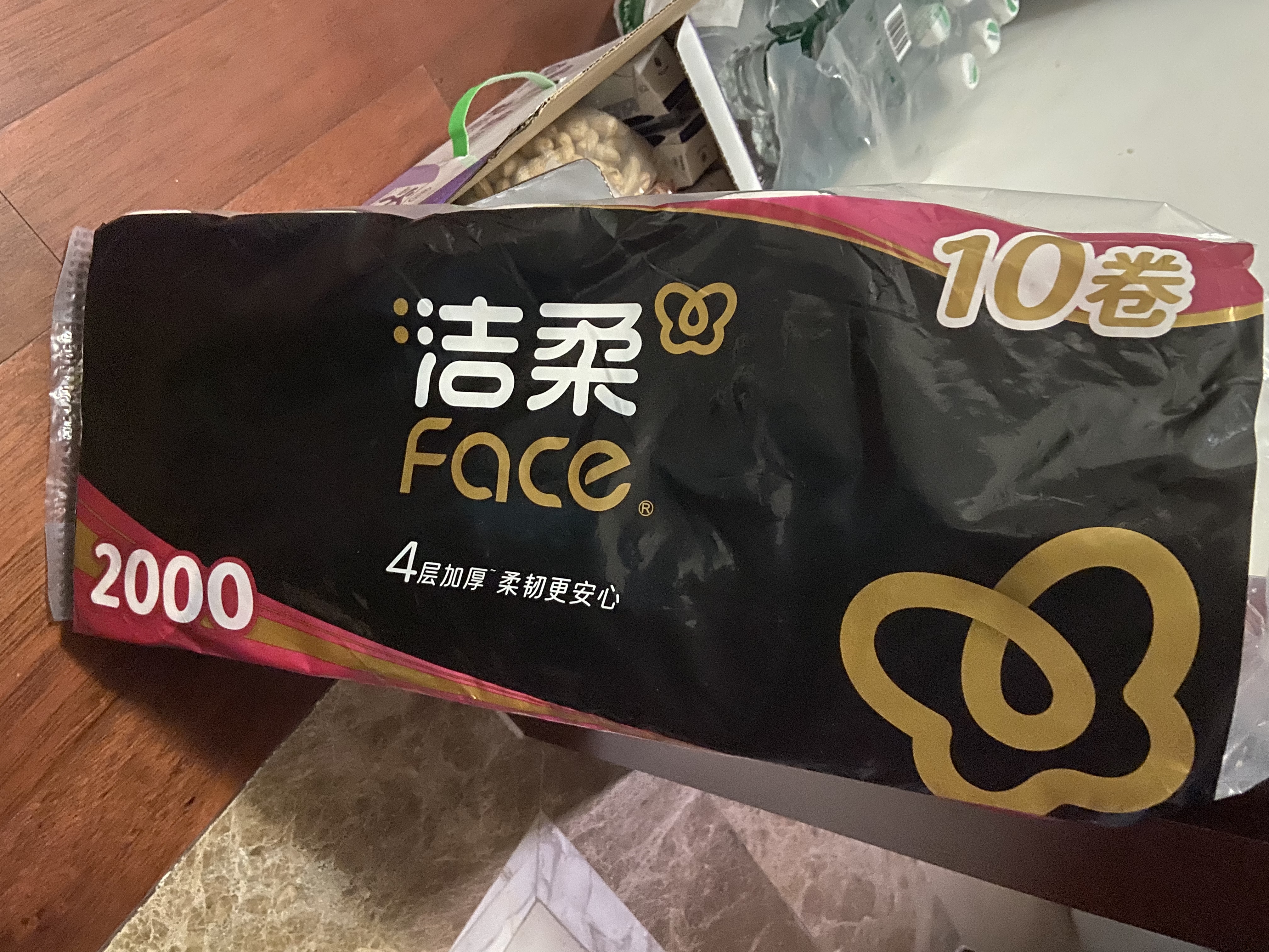 洁柔抽纸 艺术油画Face4层100抽*16包  M码大尺寸卫生纸 整箱纸巾 实拍图
