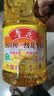 鲁花 【保真花生油】食用油 5S 物理压榨 压榨一级 花生油1L 实拍图
