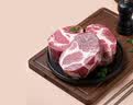 1号会员店（One's Member）黑猪梅花肉 净重1.2kg 慢养300天猪肉烧烤食材梅肉猪颈肉 实拍图