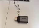 飞利浦（PHILIPS）USB3.2转Type-C转接头10G速率移动硬盘手机平板车载接口充电数据连接线转换器 实拍图