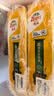 佳沛（zespri）新西兰金奇异果12粒特大果124-146g猕猴桃水果礼盒 实拍图