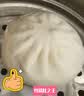 千味央厨包子猪肉鲜葱800g+酱肉馅800g共20个手工大肉包子儿童早餐半成品 实拍图