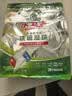水卫士洗碗机洗碗凝珠闪电珠26颗 洗碗机洗涤清洁剂洗碗粉洗碗块312g 实拍图