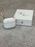 图拉斯【真机开模 | 热销爆款】适用air pods5/4保护套苹果AirPods五代四代透明硅胶三代防摔软壳男女 AirPods Pro 2 【裸机美感 超薄透亮】丨附赠挂绳 实拍图