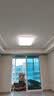 Yeelight易来led全光谱护眼吸顶灯客厅卧室智能灯具灵犀4.0 【一价全包】 实拍图