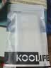 KOOLIFE适用 努比亚Z80 Ultra手机壳保护套nubia Z80Ultra手机套镜头全包简约亲肤透明软壳淡化指纹外背壳 实拍图