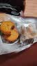 稻香村 火腿果仁月饼 中秋节日送礼品广式月饼中华老字号传统糕点心150g 实拍图