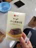 丽芝士（Richeese）印尼进口Nabati奶酪味饼干送礼礼物芝士夹心休闲零食囤货460g/盒 实拍图