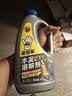 老管家水泥溶解剂900g下水道疏通剂装修开荒卫生间地漏管道堵塞强力溶解 实拍图