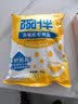 碗伴洗碗盐2kg适用美的洗碗机专用软水盐软化水质预防水垢 实拍图