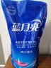 蓝月亮亮白增艳洗衣液自然清香500g*12袋 原液补充装 护色增艳 品质严选 实拍图