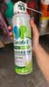 净安（Cleafe）空调清洗剂柠檬香500ml/罐家用除菌免拆洗空调清洁剂除菌率99.9%* 实拍图