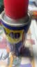 WD-40多用途金属养护剂/除锈油/机械防锈润滑剂/除湿/消除异响/螺栓松动剂/链条油  型号：86200 200ml 1瓶 实拍图