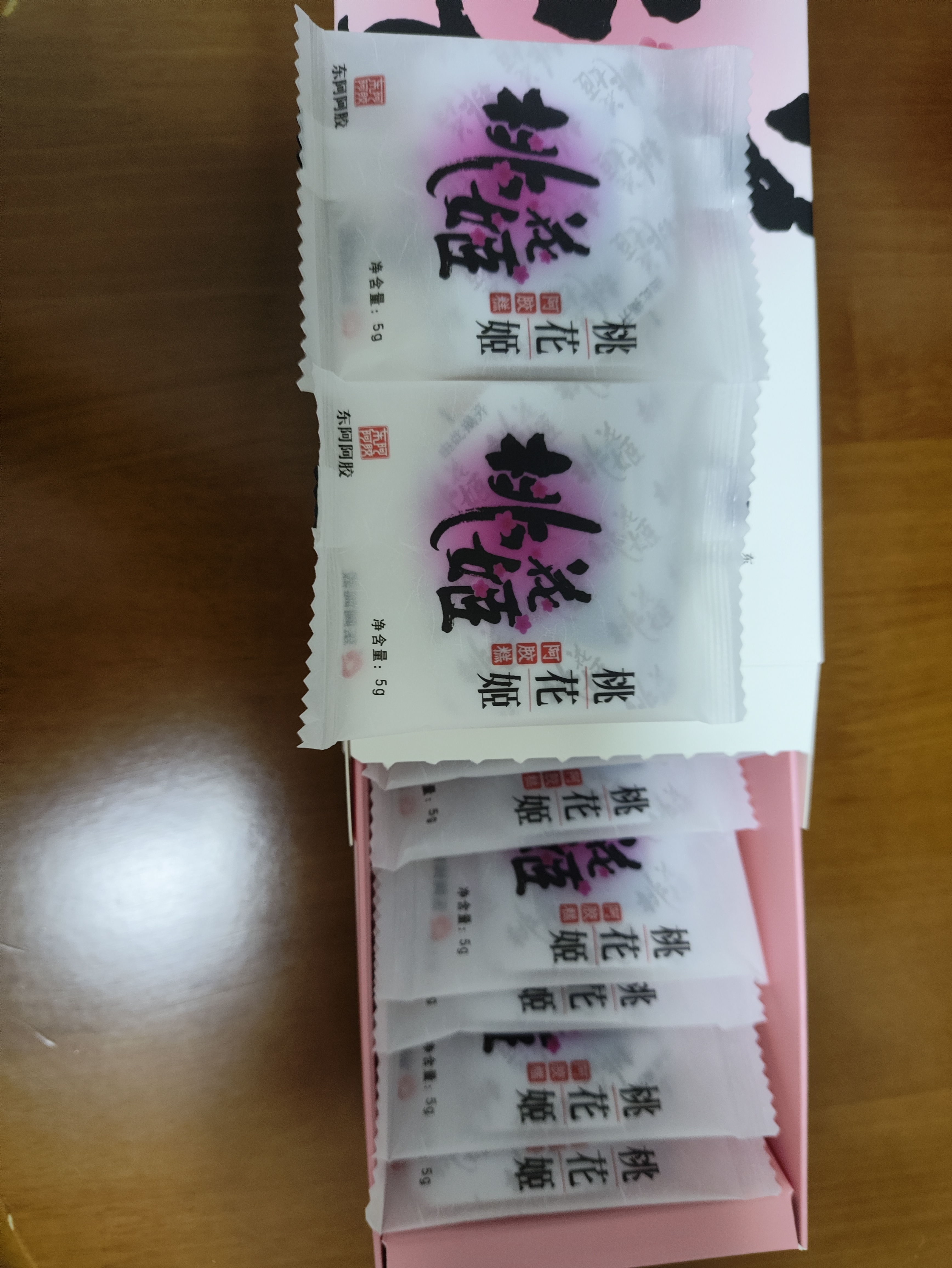 东阿阿胶桃花姬阿胶糕75g*2盒装即食阿胶营养品送长辈女礼品礼物 实拍图