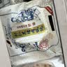船歌鱼水饺虾仁黑猪肉云吞野馄饨311g30含料包11g抄手速面点生鲜饺子 实拍图