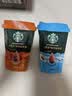 星巴克（Starbucks）0糖即享黑咖啡浓缩液精萃咖啡液(焦糖风味)获IIAC金奖25ml×6杯 实拍图