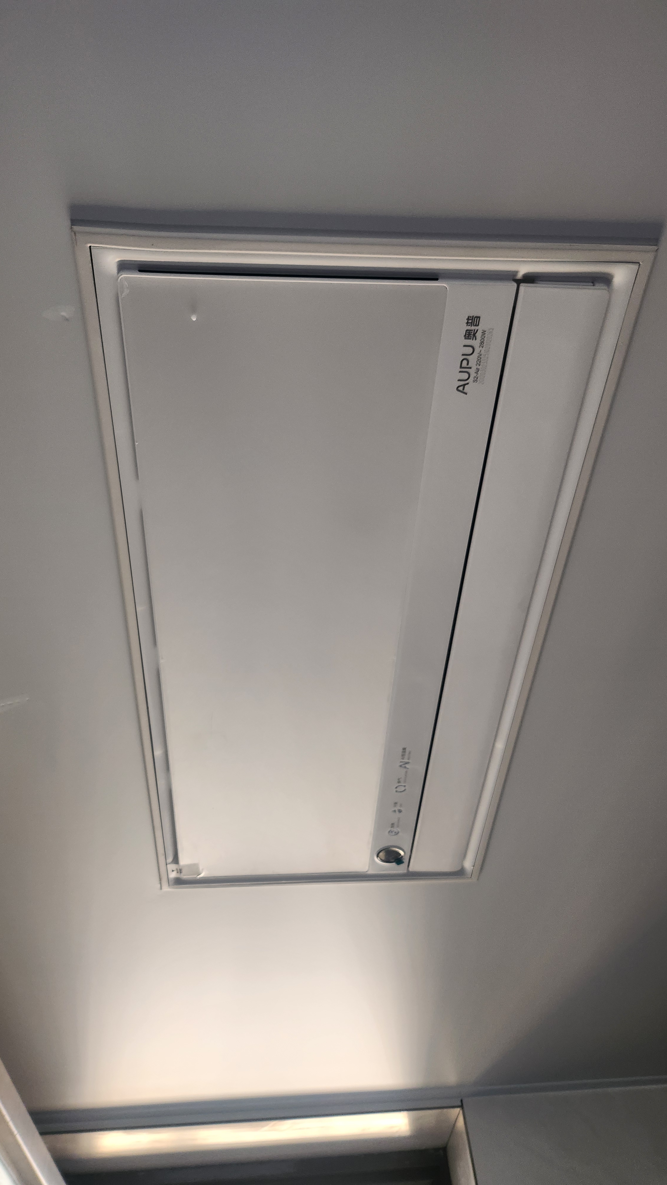 奥普【咨询客服更优惠】智能浴霸Smart系列AI人感恒温除臭暖风S2-Air 实拍图